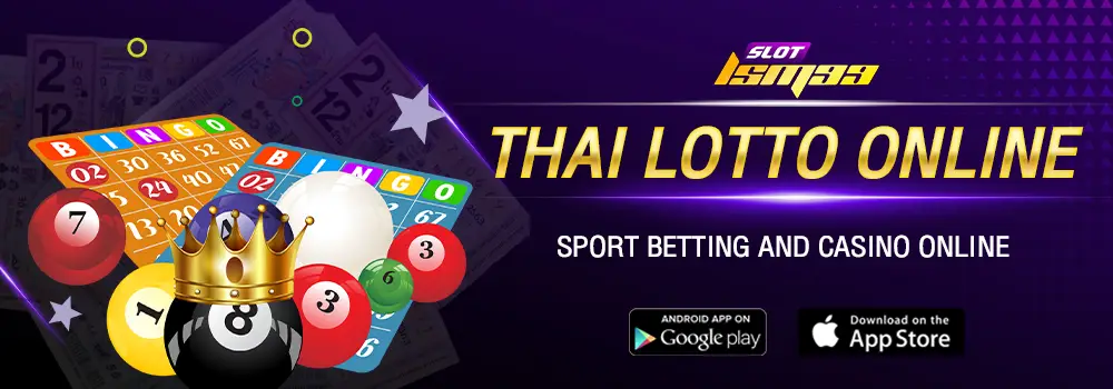 slot lsm99 thai lotto
